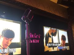 -温莎KTV(珠江路店)