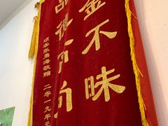 -张记炸串肠粉
