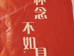 -刁姐火锅(五小区店)