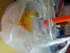 android_upload_pic-CoCo都可(盐城宝龙城市广场店)