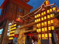 -敦煌夜市