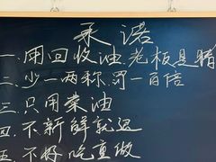 -味力源·肥肠爱上鱼(红牌楼金冠好店)