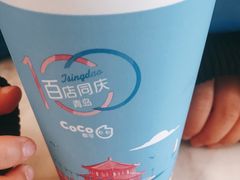 -CoCo都可(中联广场店)