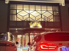-香雪海饭店中餐厅(人民桥店)