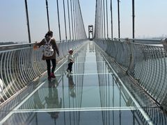 -云幽谷旅游区