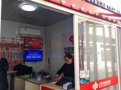 -中国福利彩票(上海周浦万达广场店)