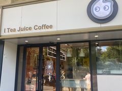 -CoCo都可(双井家乐福店)