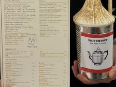 -仙雨林·奶茶鲜果茶(书院巷店)