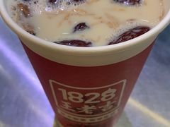 -1828王老吉·草本新茶(珠江新城地铁站店)