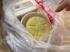 -固海糕团店