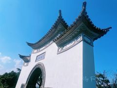 -和顺古镇
