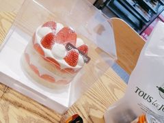 -多乐之日(长寿路二店)