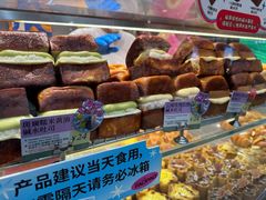 -PAOPAO Bakery&Café(港汇店)