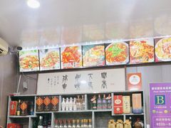 -龙香居海鲜浑锅家常菜·特色驴肉