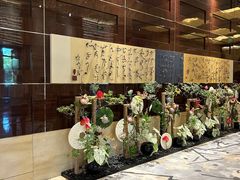 -北京四季酒店