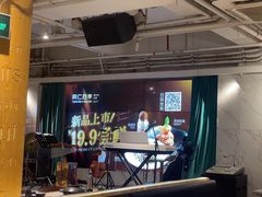 -同仁四季椰子鸡(福田东园总店)