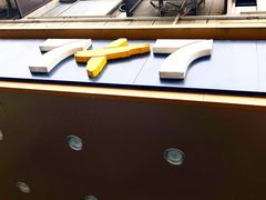 门面-7+7私家饭堂(人民路店)