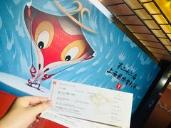 -大光明电影院(南京西路店)
