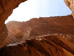 -天山神秘大峡谷