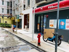 -Line 咖啡(石厦花园店)