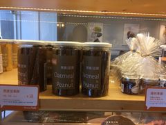 -BreadTalk面包新语·烘焙蛋糕(海珠丽影广场店)