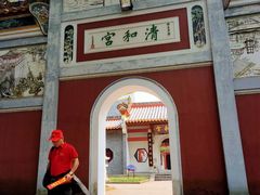 -南岳衡山风景名胜区-南岳大庙