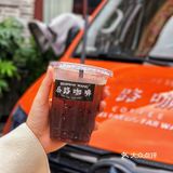 🤎闪现顺德首届JUMP匠咖啡节