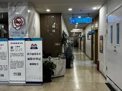 -上海仁爱医院