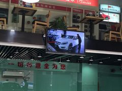 -跃通XPEL超级旗舰店(浦东店)