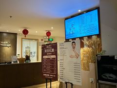 -麦子MaiMassage(打浦桥店)