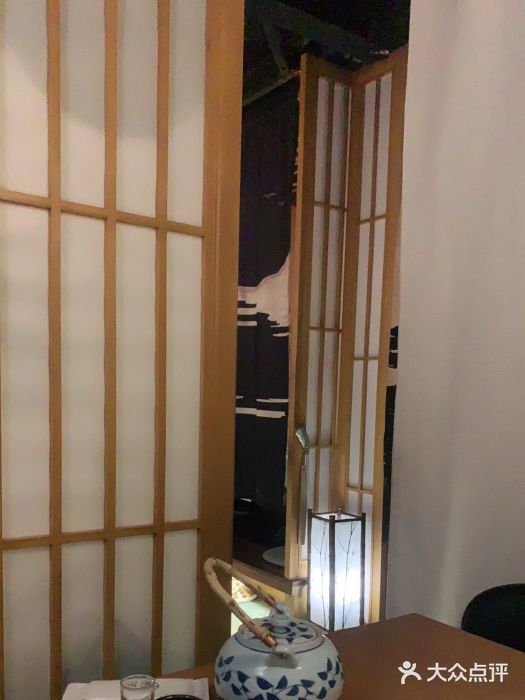 本寻烧肉酒场(双井店)图片