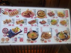-味千拉面(双井店)