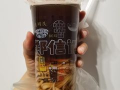 -郑信记凉虾(万达店)