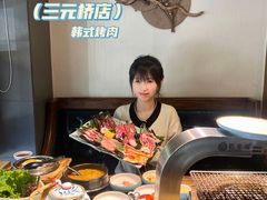 -明洞阿姨·韩式酱蟹烤肉·创意料理(三元桥店)