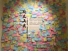-张乐平故居