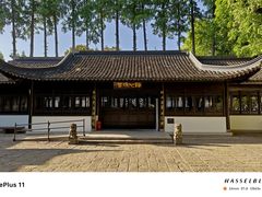 -上海方塔园