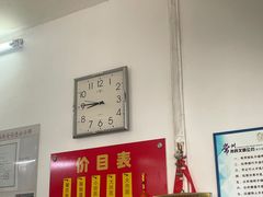 -盛兴面馆(真儒大厦店)