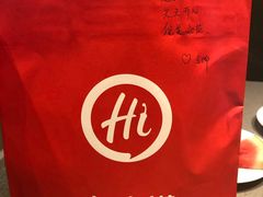 -海底捞火锅(杭州萧山宝龙广场店)