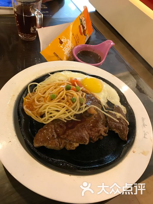 豪客来牛排(夫子庙店)菲力牛排套餐图片 - 第3张