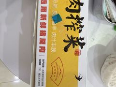 -九月生活(清波街店)