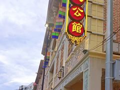 -日日鲜茶餐厅(小公园店)