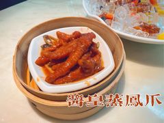 -陶陶居酒家(环市东店)