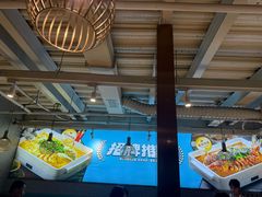 -半天妖烤鱼(方庄店)