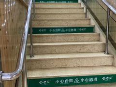 -屯老二农家铁锅炖·行业领军者(梅江店)
