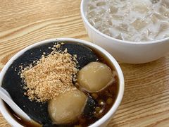绿豆拼芝麻糊-翁林甜品