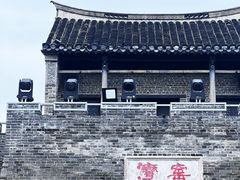 -窑湾古镇