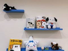 -汪说·狗咖·拼豆·宠物周边DIY(旺城大厦店)