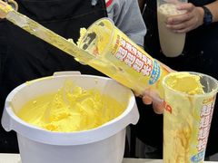 -哈姆特布蕾波波奶茶(江宁镇滨江店)