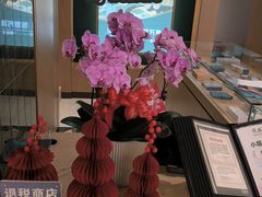 -茂昌眼镜(南京西路店)