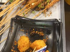 -林二哥宜烤官·宜宾小烧烤